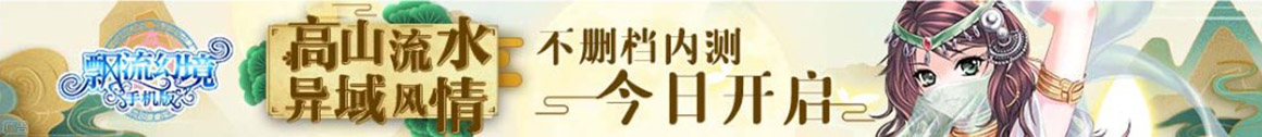 久順網